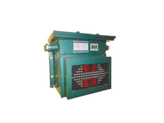 矿用隔爆兼本安型音箱KXY(B)