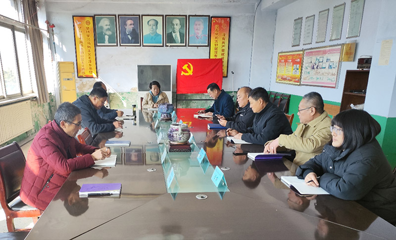 体育app在线登录